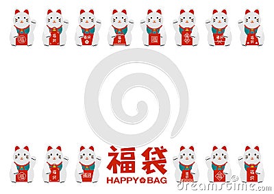 Illustration of lucky bag, happy bag and beckoning cats. Frame design. Vector Illustration